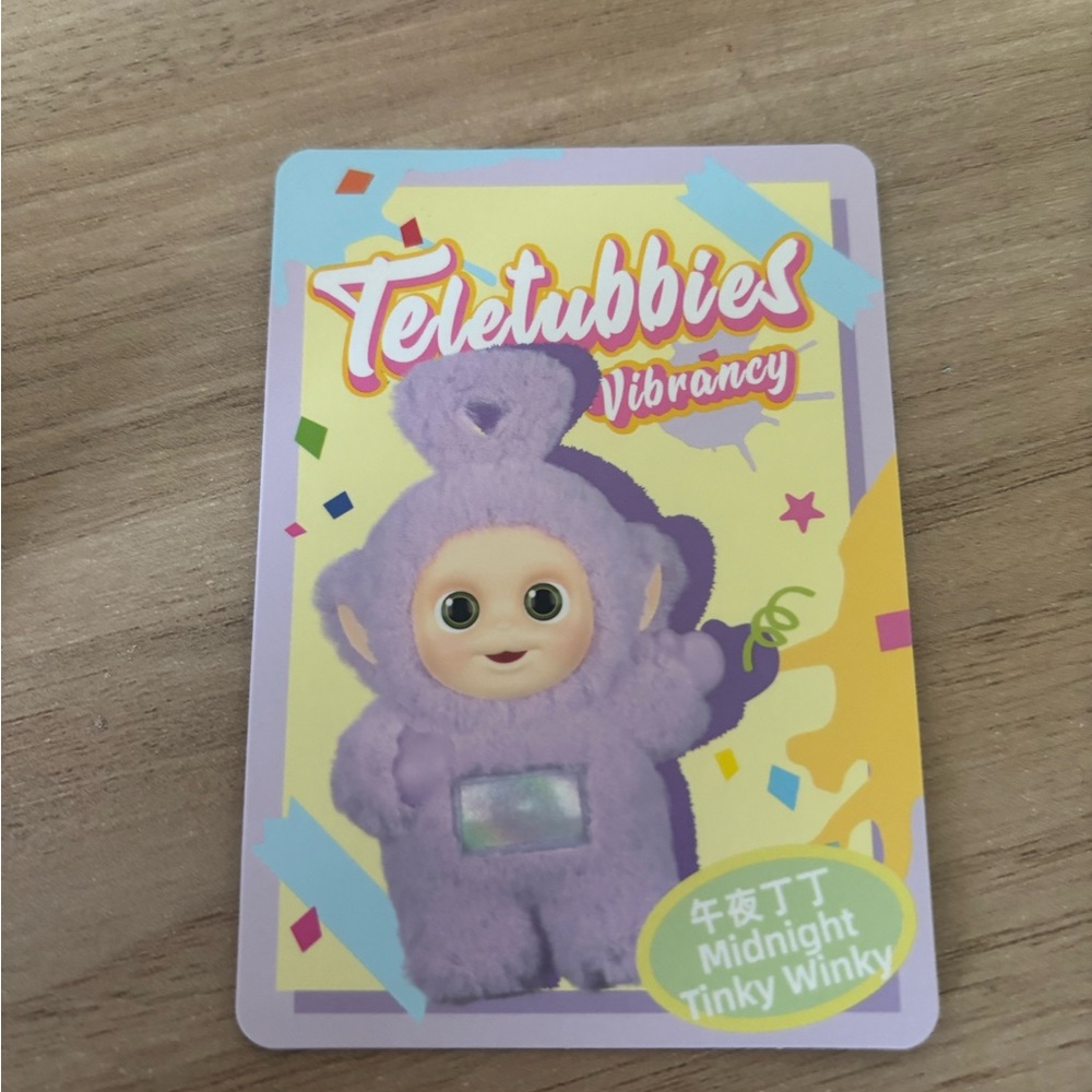 Teletubbies Vibrancy blind box - Picture 5 of 7